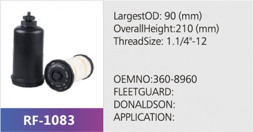 Фильтр топливный REF55040