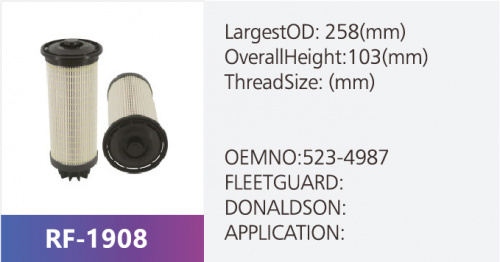 Фильтр топливный SN40858