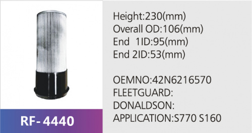 Фильтр гидравлический HF35529